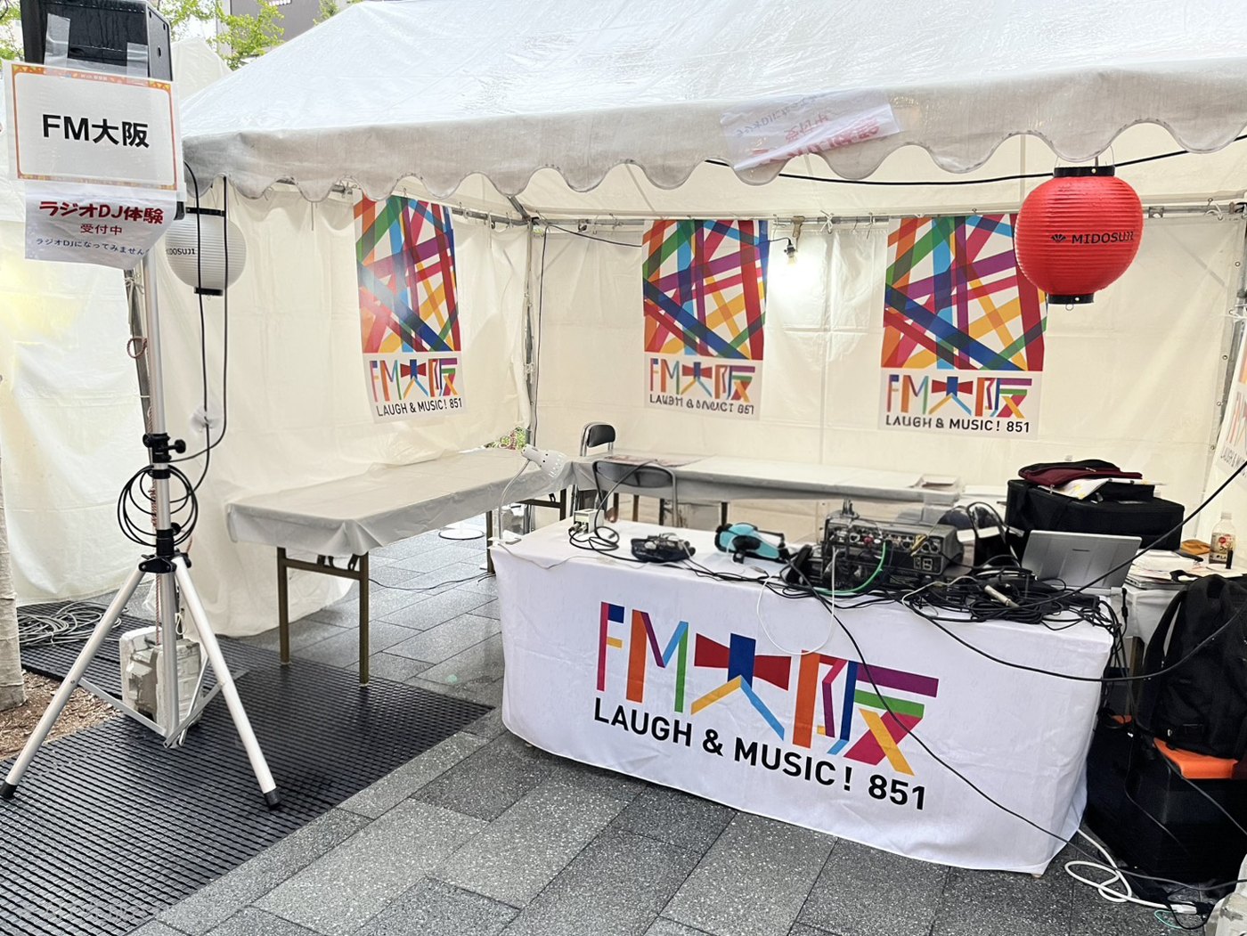 FM大阪のラジオDJ体験ブース