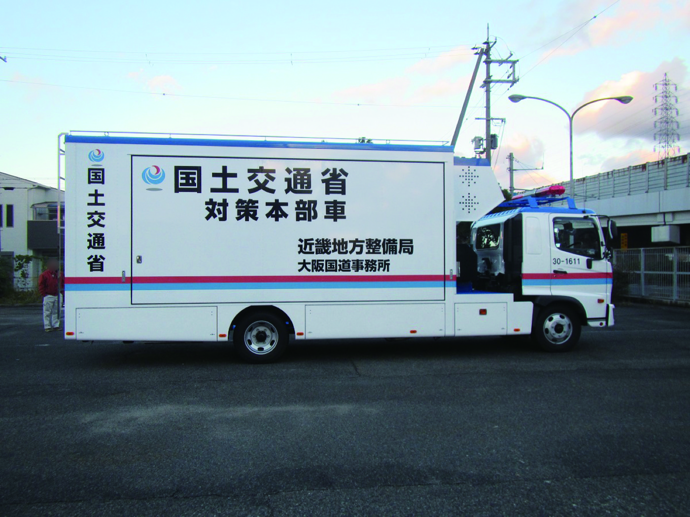 国土交通省の対策本部車
