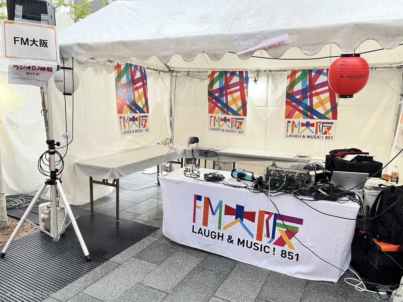 FM大阪 ラジオDJ体験の様子