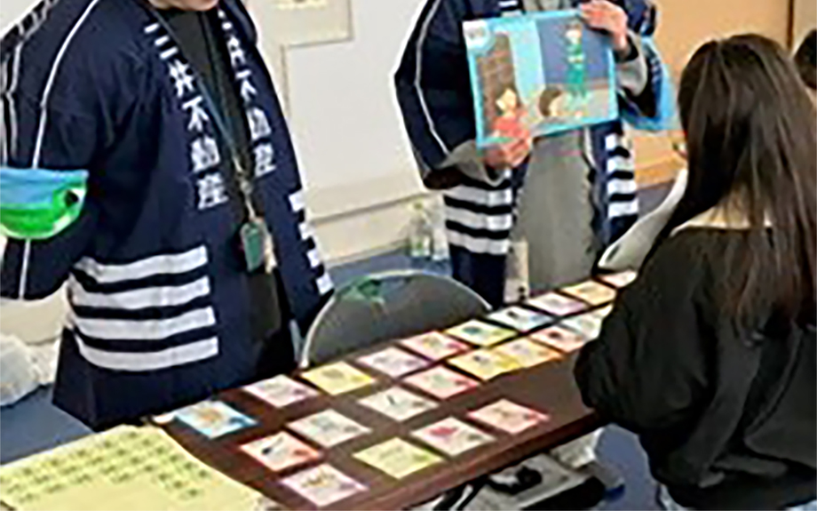 あそぼう！つくろう！まなぼう！の様子