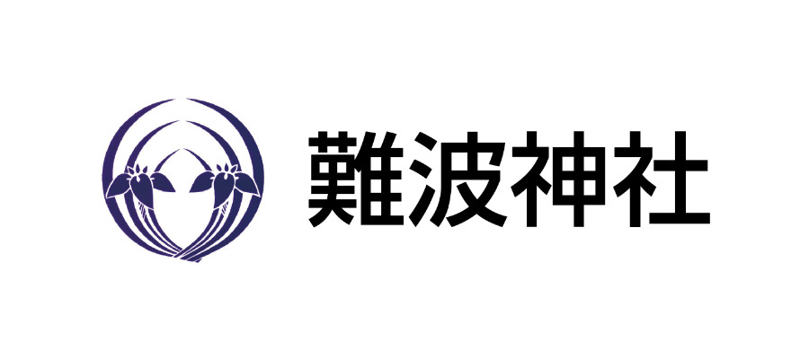 難波神社