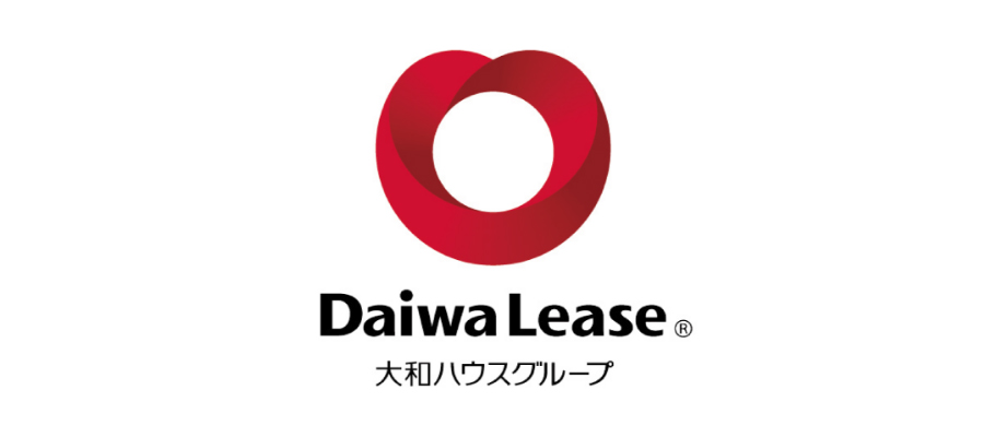 大和リース株式会社 daiwa lease