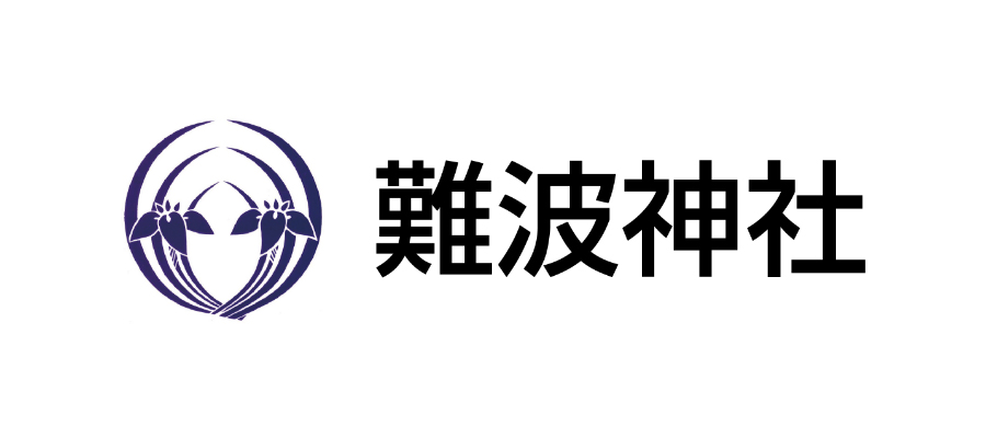 難波神社